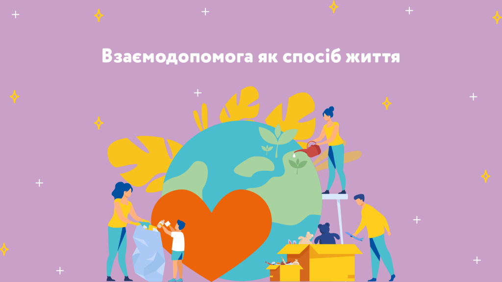 27.11-1024x576.png
