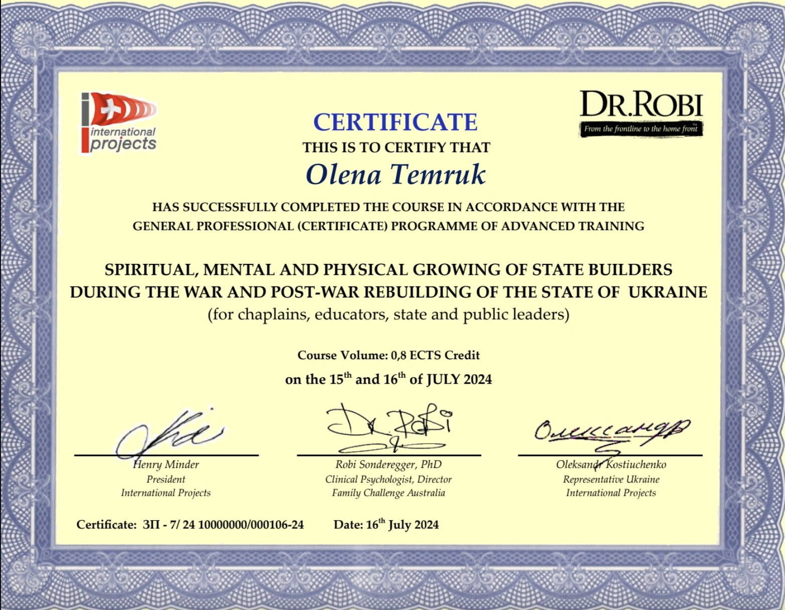 Знімок_екрана_2026-09-04_о_12.22.59.png