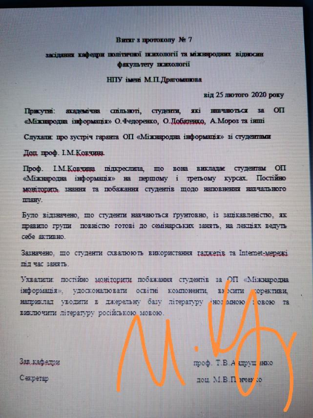 изображение_viber_2021-12-16_13-59-16-235.jpg