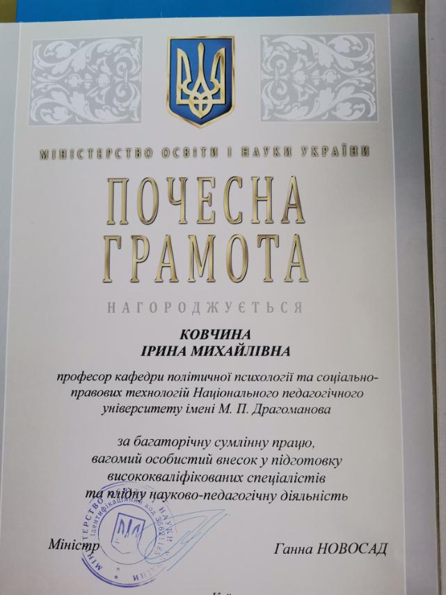 изображение_viber_2022-01-19_15-58-02-702.jpg