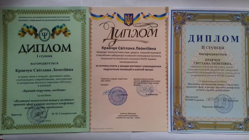изображение_viber_2022-01-19_16-02-12-756.jpg